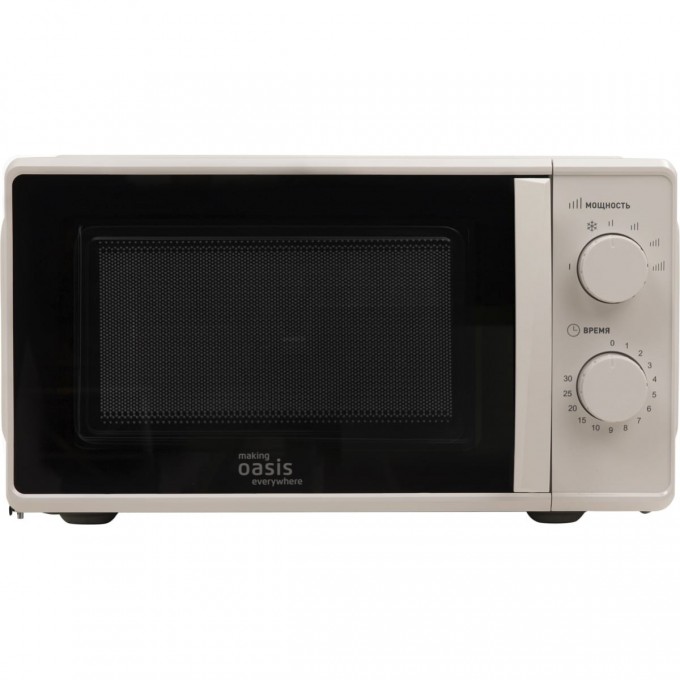 Микроволновая печь OASIS MAKING EVERYWHERE MW-70UW 4640130970826
